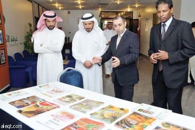 الشركات التركية تعرض قدراتها الصناعية في غرفة الأحساء