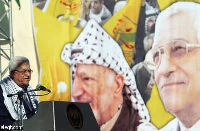 عباس يمد يده للمصالحة مع «حماس»