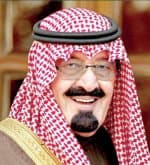 الملك يشكر رئيس هيئة الأمر بالمعروف والنهي عن المنكر