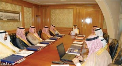 أمير الشرقية يترأس الاجتماع الأول لمؤسسة التنمية الإنسانية