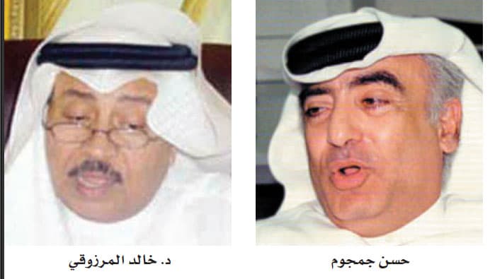 جمجوم يحتضن شرفيي الاتحاد .. والمرزوقي جماهيره