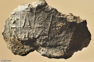 العثور على أقدم ختم بابلي في مصر