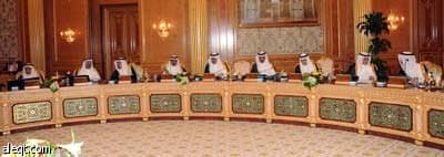 مجلس الوزراء يصادق على وثيقة السوق الخليجية المشتركة
