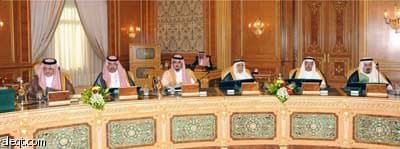 مجلس الوزراء يصادق على وثيقة السوق الخليجية المشتركة