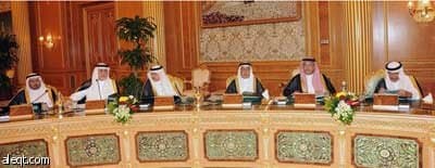 مجلس الوزراء يصادق على وثيقة السوق الخليجية المشتركة