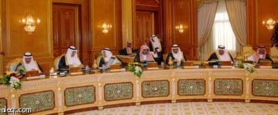 مجلس الوزراء يصادق على وثيقة السوق الخليجية المشتركة