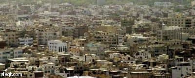 أمانة جدة : 700 ألف شخص في حاجة فورية إلى السكن