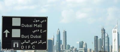 محللون يطالبون البنوك السعودية بـ «الإفصاح» عن علاقتها بدبي قبل السبت