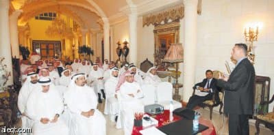 مجموعة المهيدب تجمع خبراء ومسؤولين لبحث تحديات الشركات العائلية في المملكة والخليج