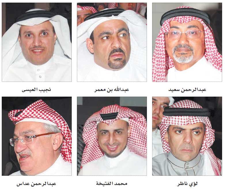 مجموعة المهيدب تجمع خبراء ومسؤولين لبحث تحديات الشركات العائلية في المملكة والخليج