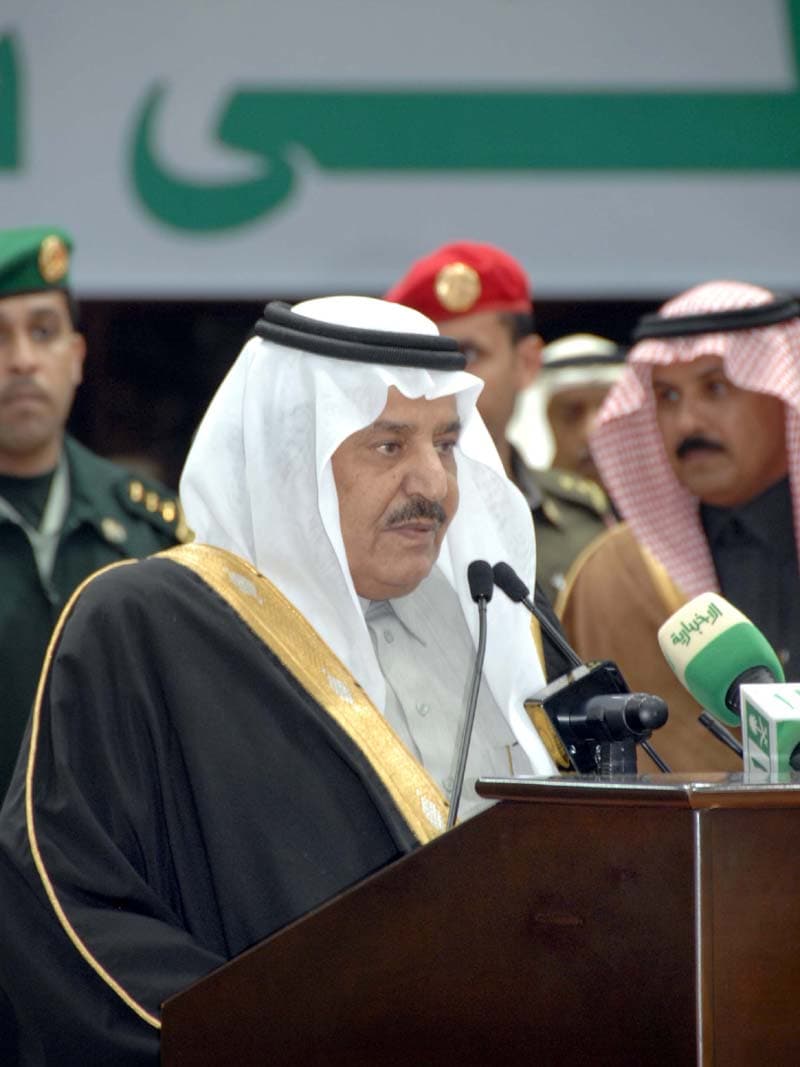 الأمير نايف .. قوات الأمن السعودية أفشلت أكثر من 200 محاولة لاستهداف أمن المملكة