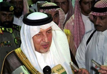 أمير مكة يطلع على مشروع طريق الملك عبدالعزيز ويستبقل الأعضاء الجدد في غرفة جدة