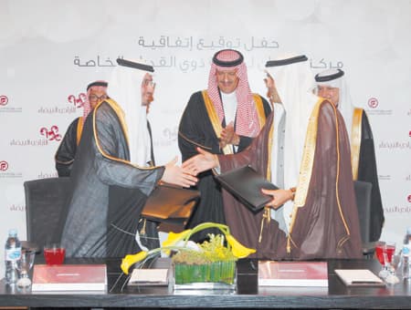 سلطان بن سلمان يرعى توقيع إنشاء مركز ذوي الخدمات الخاصة بـ 30 مليونا