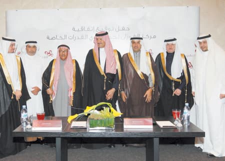 سلطان بن سلمان يرعى توقيع إنشاء مركز ذوي الخدمات الخاصة بـ 30 مليونا