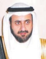 حمداً لله على سلامتك يا ولي العهد