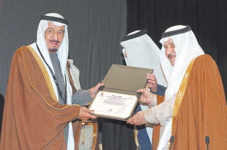 الأمير نايف:سيرة الملك خالد تحكي مسيرة أمة اتسمت بالخير