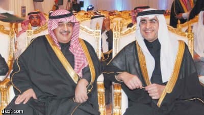 الملك يثمن دور السياسة النقدية والمالية للحكومة في تجاوز الأزمة