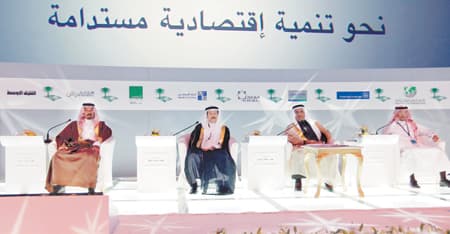 محاولة لفض نزاع وزارتي المياه والزراعة بمجلس أعلى لموارد المياه