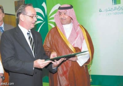 «صندوق المئوية» ينال شهادة بريطانية للمواصفات