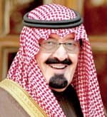العطية: خادم الحرمين من القادة القلائل الذين تقترن أقوالهم بأفعالهم