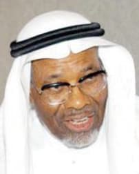 الإسلامي للتنمية يعتمد 11.5 مليار دولار لتمويل المشاريع الإنمائية خلال ثلاث سنوات