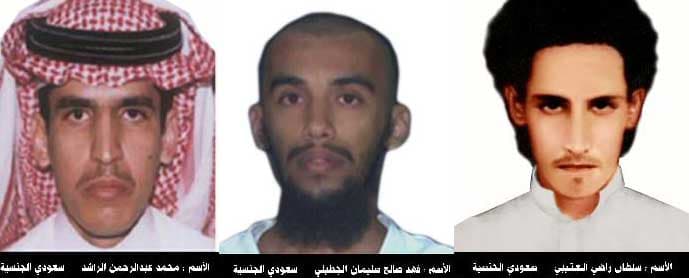 المتحدث الأمني: مقتل المطلوبين محمد الراشد و فهد الجطيلي وسلطان العتيبي في الخارج