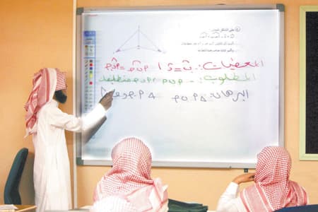 «الإمام السوسي».. 4 سنوات من العمل .. أحلام «تقنية التعليم» تتحقق