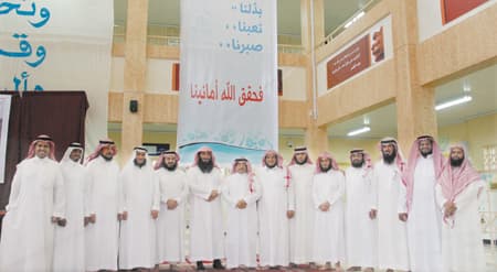 «الإمام السوسي».. 4 سنوات من العمل .. أحلام «تقنية التعليم» تتحقق