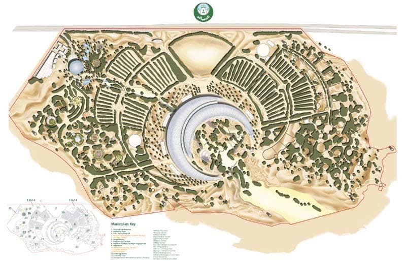 الرياض تشهد في 2013 افتتاح أكبر حديقة مغطاة في العالم بمليار ريال
