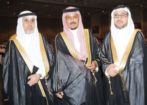 أفراح الحمد والدايل