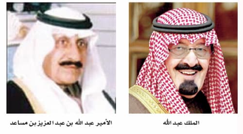 تدشين مشروع الملك عبد الله لوالديه للإسكان التنموي في رفحاء .. الأربعاء