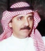 حرم د. سليمان الحبيب إلى رحمة الله