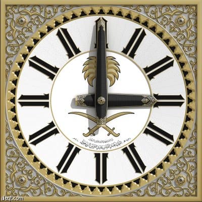 ساعة الحرم .. ارتفاعها 601 متر ووزنها 36 ألف طن وزخرفت بـ 98 مليون قطعة فسيفساء زجاجية