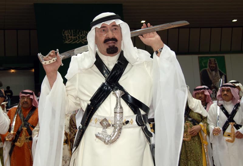 يوم الخميس .. المملكة تحتفي بالذكرى الـ80 لتوحيدها