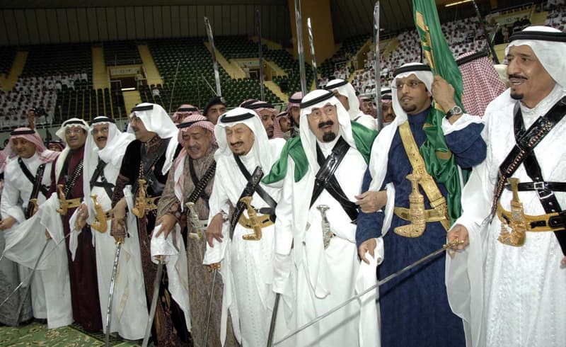 يوم الخميس .. المملكة تحتفي بالذكرى الـ80 لتوحيدها