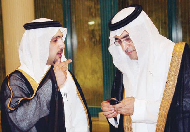 د. عزام الدخيل يحتفل بزفاف ابنته «ديمة» إلى فهد بن دايل