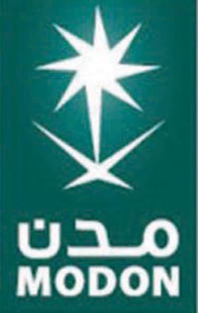 المدير المالي التنفيذي في «مدن» يحصل على جائزة «التميز»