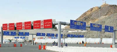 مدينة الحج الإلكترونية تطيح بـمقولة «أهل مكة أدرى بشعابها»