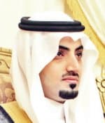 الكلثم القابضة تطرح مخطط «الخدمات المساندة» في مزاد علني غداً