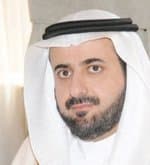 «مدن» تنشئ أول مدينة صناعية في الباحة