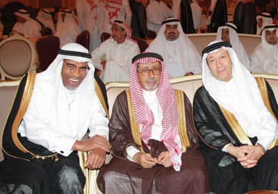 رجل الأعمال أنس إسماعيل أبو داود يحتفل بزفاف ابنتيه إلى منير باناجة ورياض بن حمد