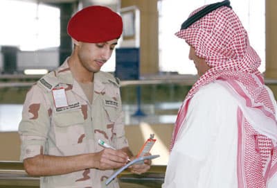 1036 مخالفة تدخين في مطارات المملكة في 50 يوما.. وجدة تتصدر