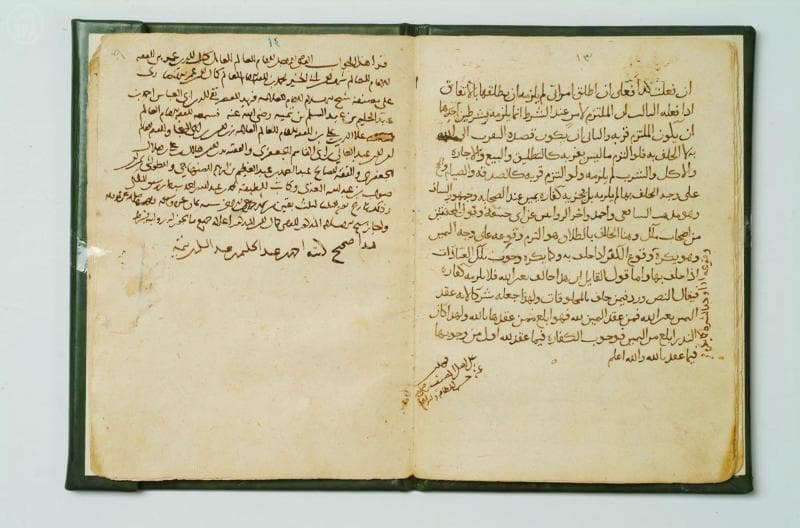 مخطوطة لابن تيمية تثير دهشة زوار معرض تراث المملكة المخطوط