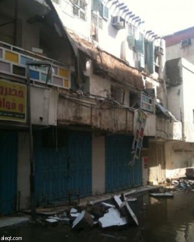 أمانة جدة تحدد أكثر من 100 موقع خطر لتجمعات مياه السيول