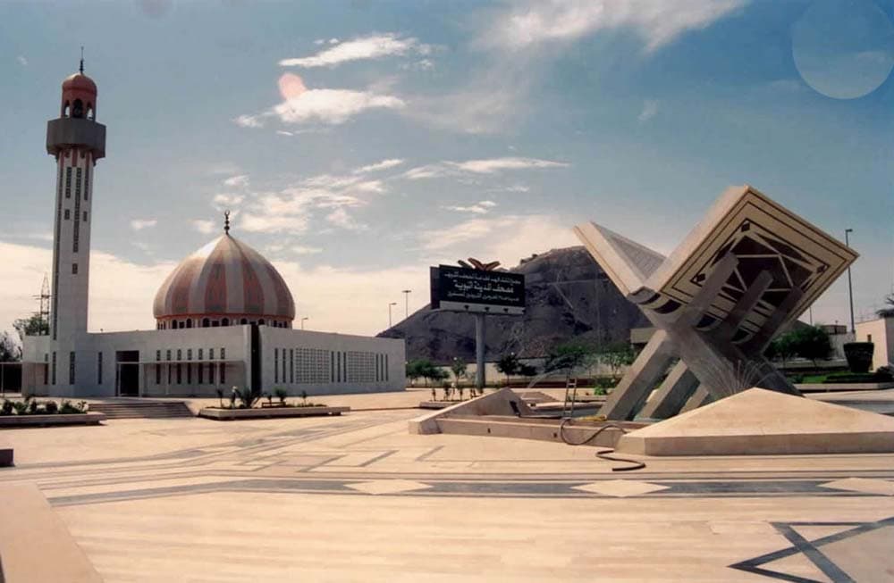 254 مليون نسخة انتجها مجمع الملك فهد لطباعة المصحف الشريف منذ تأسيسه