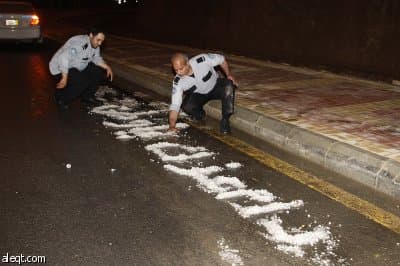 أمطار وزخات من البرد تعانق الرياض