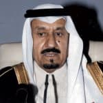 فوز مبرة شهداء الحرم بجائزة ITP للأعمال الخيرية في المملكة