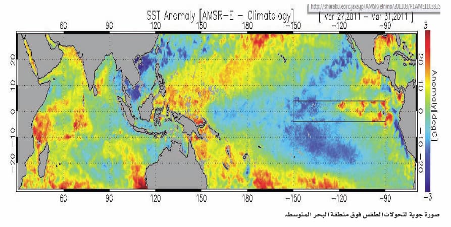 استمرار الغيوم العالية والمتوسطة على الرياض .. وارتفاع الحرارة في مكة إلى 40 درجة