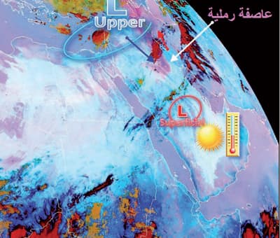 «أخدود بارد» يزيد فرصة هطول أمطار على بعض مناطق الوسطى والشمالية الشرقية اليوم وغداً