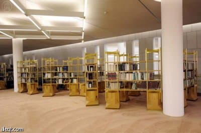 مركز الملك فهد الثقافي منارة لاستقطاب المبدعين في مختلف النشطات الثقافية